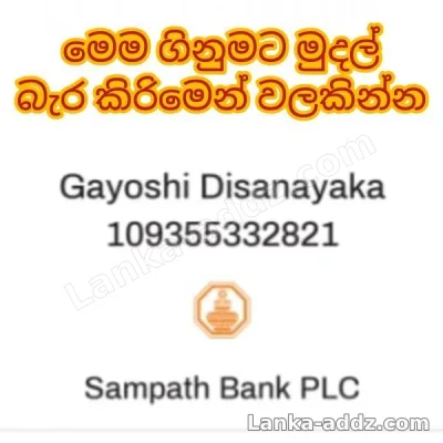 🔴🔴 FAKE AD 🔴🔴 NEW GIRL WITH FACE LIVE, Companionship in Sri Lanka