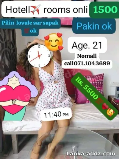 👍🕉️💯අපේ ad ryal💯.🕉️🙏නිකරුනේ call ගන්න එපා. 🏨💯, Companionship in Katunayake, Sri Lanka