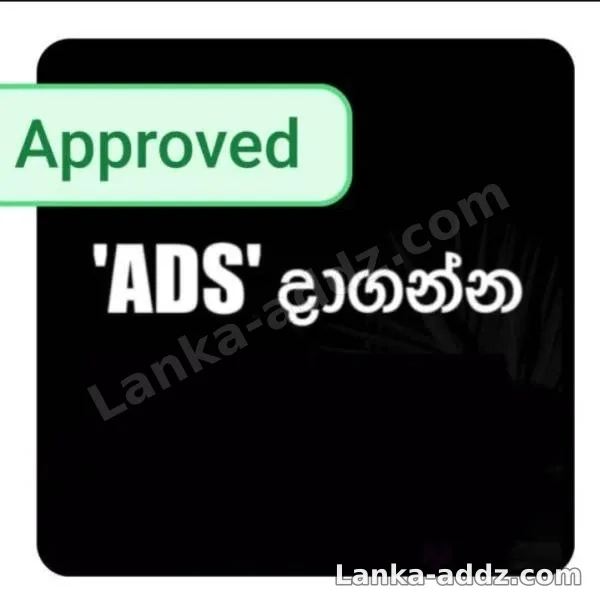 Post Your 'ADS දැන්වීමක් පළකිරීම සදහා සහය, Companionship in Kandy, Sri Lanka