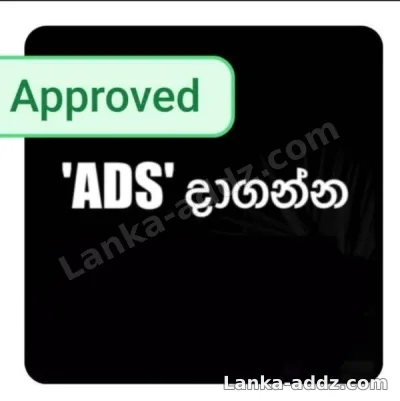 Post Your 'ADS දැන්වීමක් පළකිරීම සදහා සහය, Companionship in Kandy, Sri Lanka