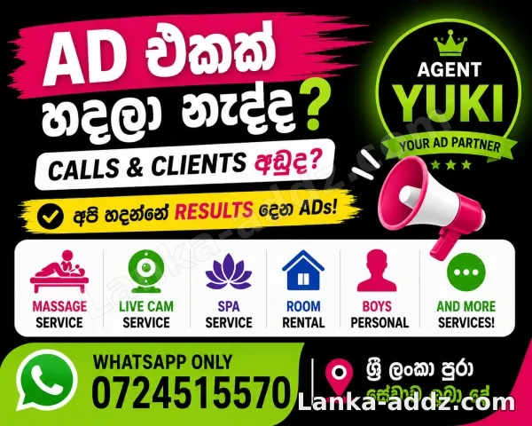 🔥Agent Yuki - ඔබේ දැන්වීම් සැනින් පල කරගන්න ! 🔥, Companionship in Maharagama, Sri Lanka