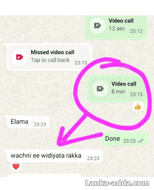 🪷Vip Couple Cam Show 🪷, Companionship in Sri Lanka