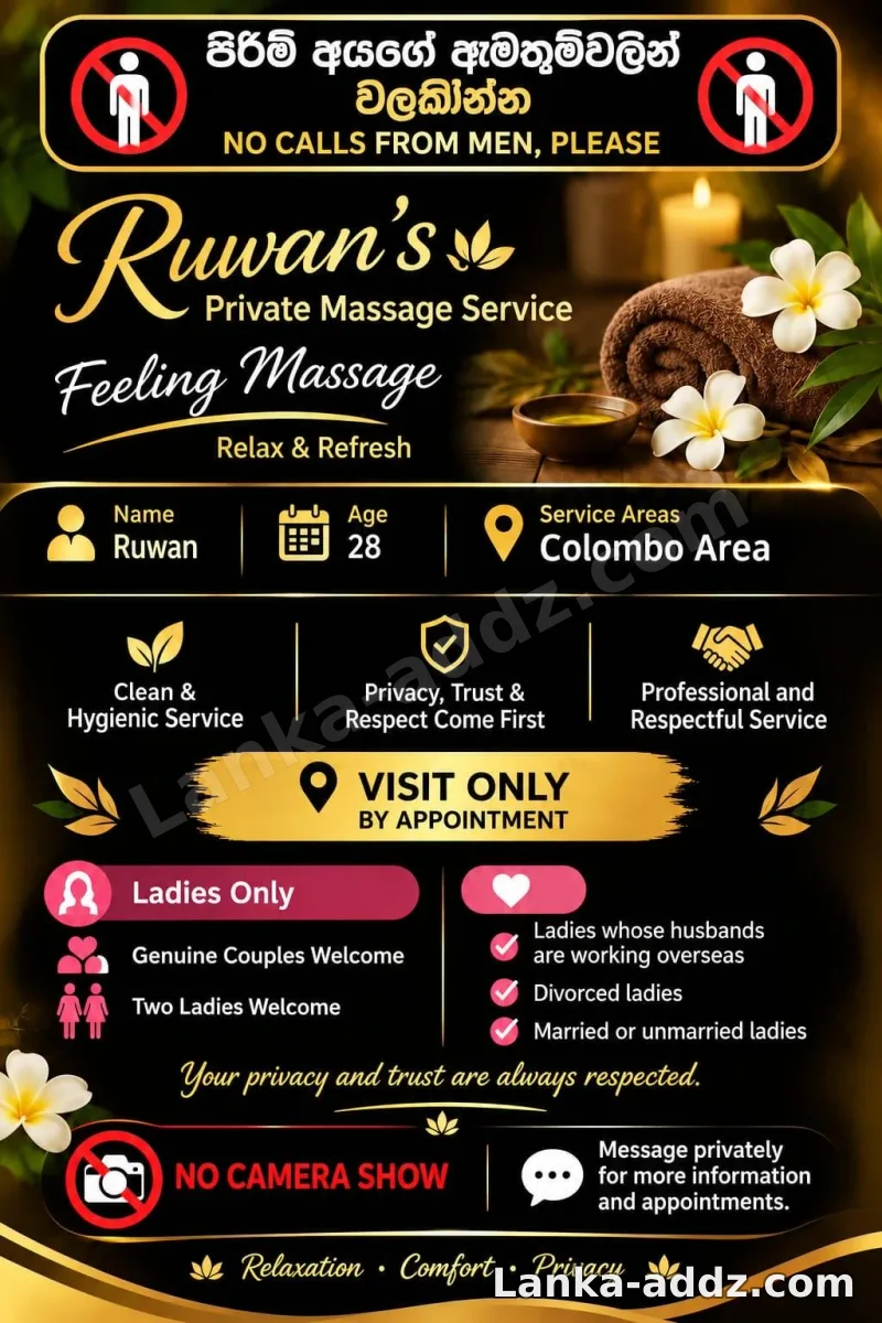 කාන්තාවන්ට පමණි, Companionship in Colombo, Sri Lanka