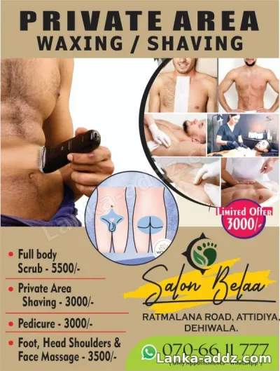 SALON BELLA & FOOT CARE 🔹 PRIVATE AREA WAXING / SHAVING🔹DEHIWALA 🔹, Wellness & Massage in Dehiwala, Sri Lanka
